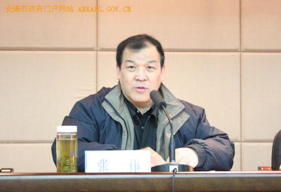 皇冠线上体育