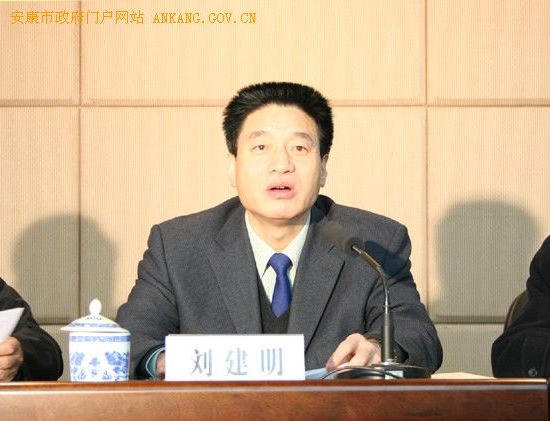 皇冠线上体育