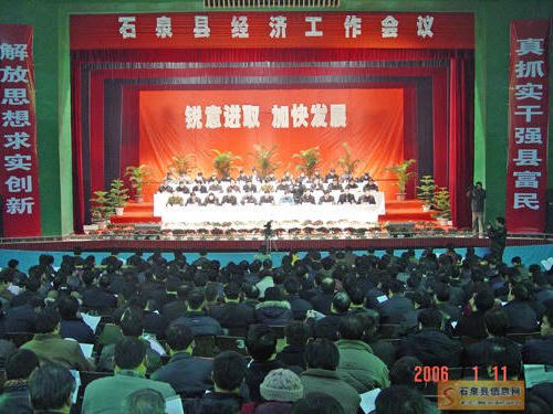 皇冠线上体育