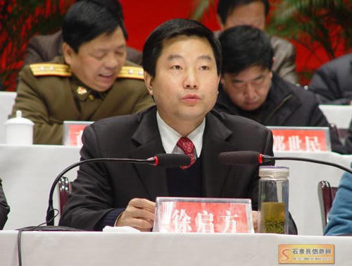 皇冠线上体育