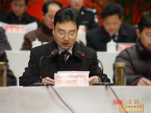 皇冠线上体育
