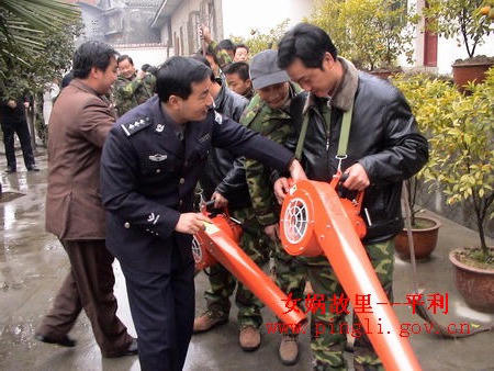 皇冠线上体育