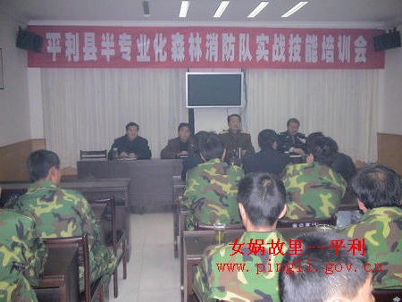 皇冠线上体育