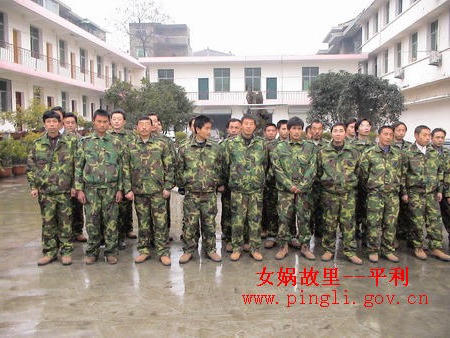皇冠线上体育