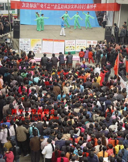 皇冠线上体育