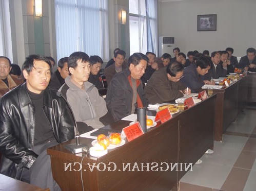 皇冠线上体育