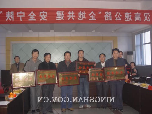 皇冠线上体育