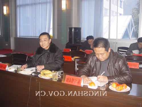皇冠线上体育