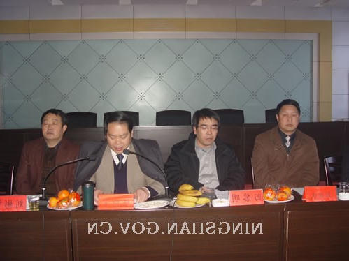 皇冠线上体育