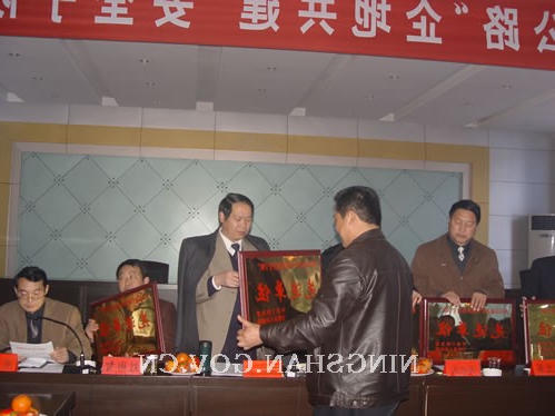 皇冠线上体育