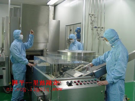皇冠线上体育