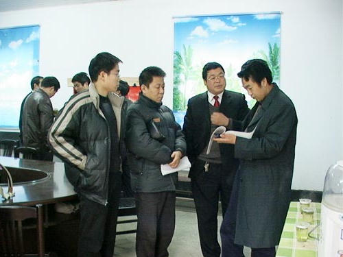 皇冠线上体育