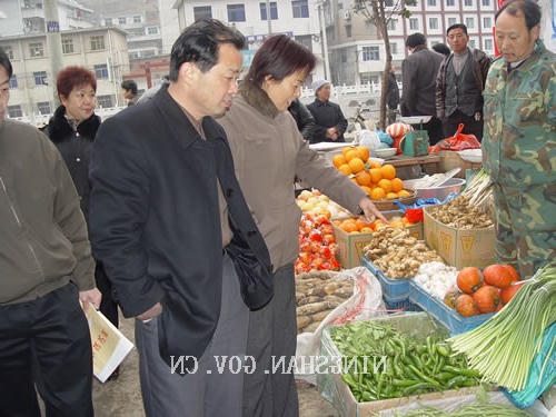 皇冠线上体育