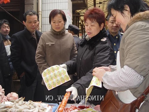 皇冠线上体育