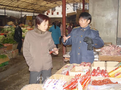 皇冠线上体育