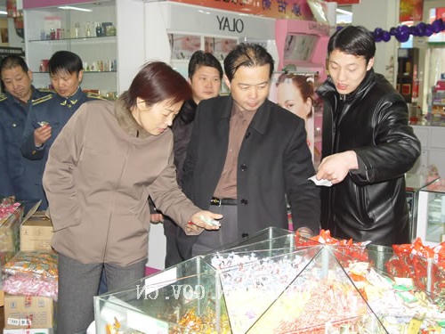 皇冠线上体育