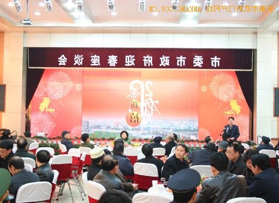 皇冠线上体育