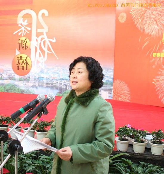 皇冠线上体育