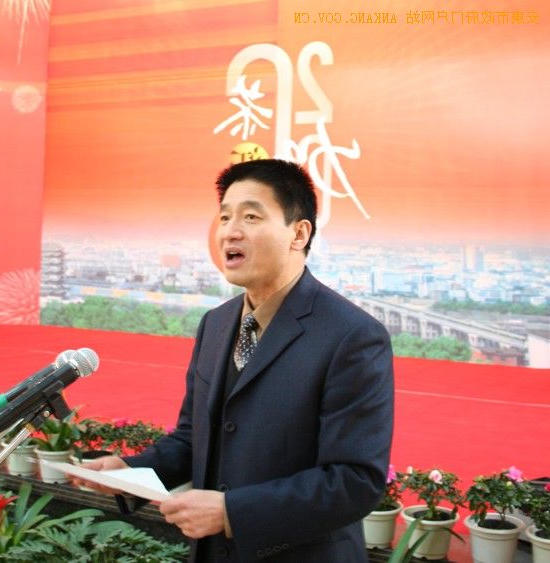 皇冠线上体育