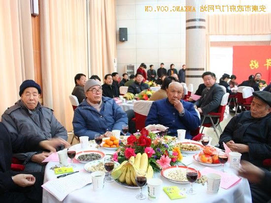 皇冠线上体育