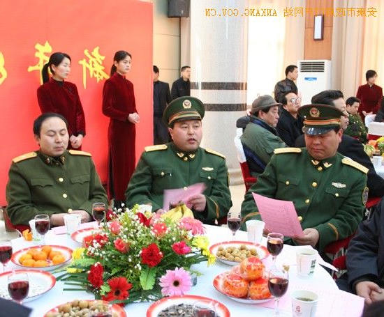皇冠线上体育