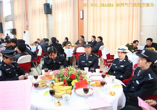 皇冠线上体育