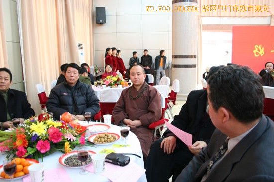 皇冠线上体育