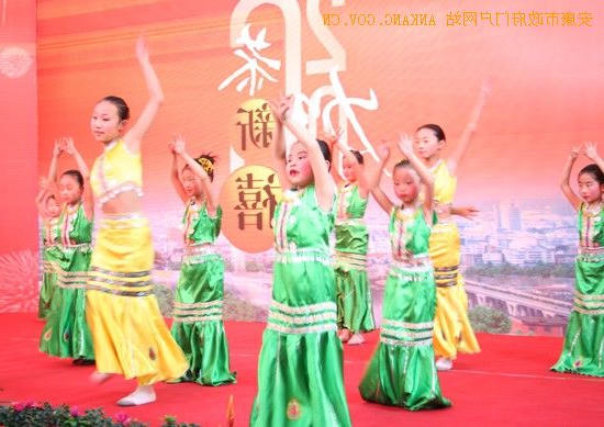 皇冠线上体育