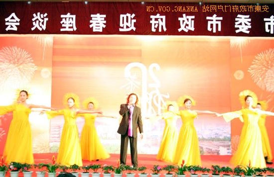 皇冠线上体育