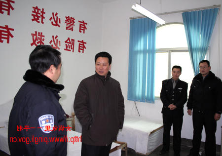 皇冠线上体育