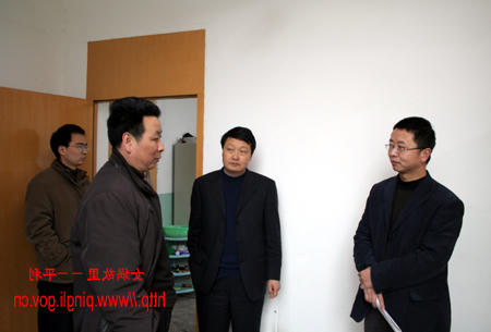 皇冠线上体育