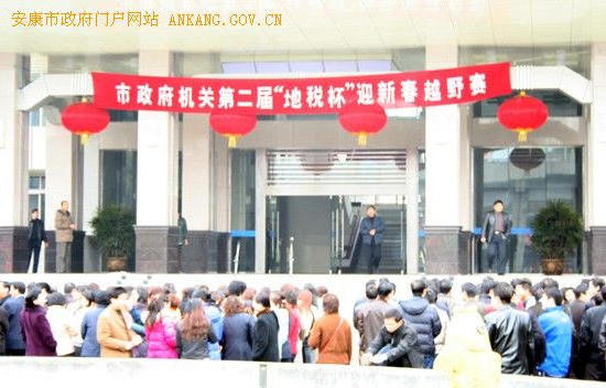 皇冠线上体育