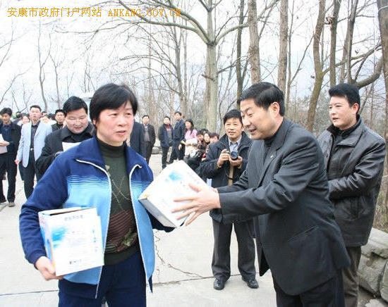 皇冠线上体育