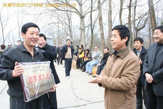 皇冠线上体育