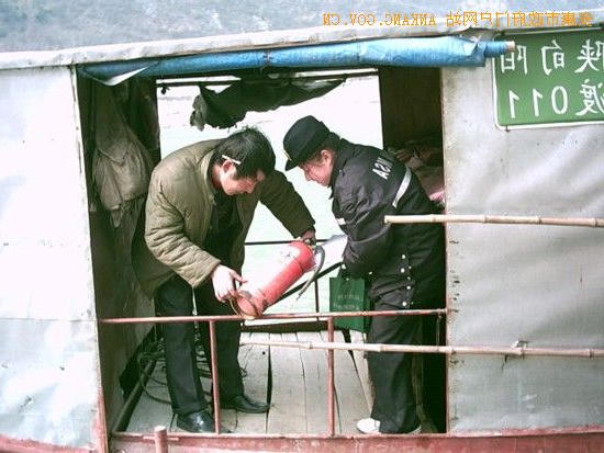 皇冠线上体育