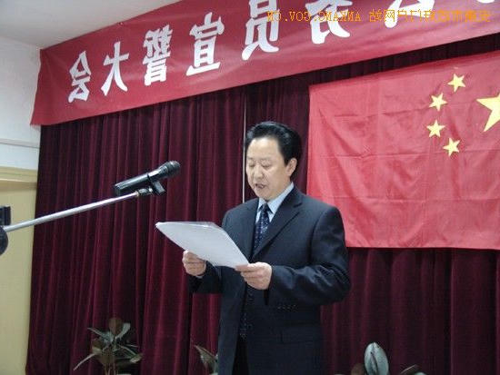 皇冠线上体育