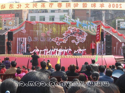 皇冠线上体育