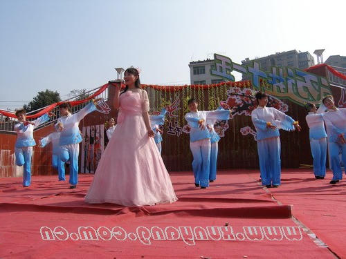 皇冠线上体育