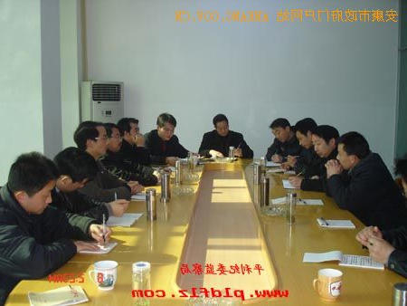 皇冠线上体育
