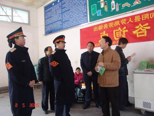 皇冠线上体育
