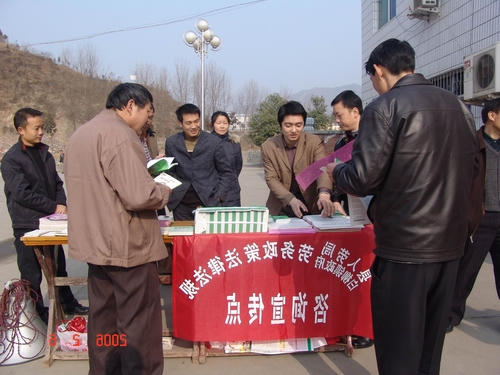 皇冠线上体育