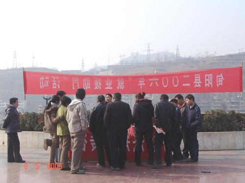 皇冠线上体育