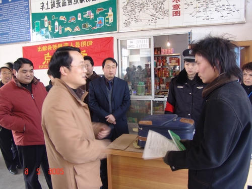 皇冠线上体育