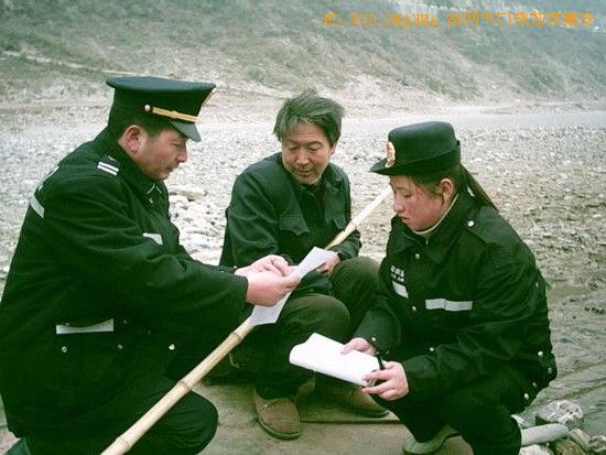 皇冠线上体育