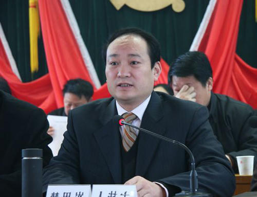 皇冠线上体育