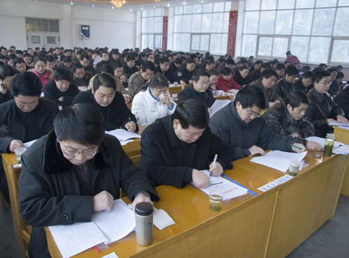 皇冠线上体育