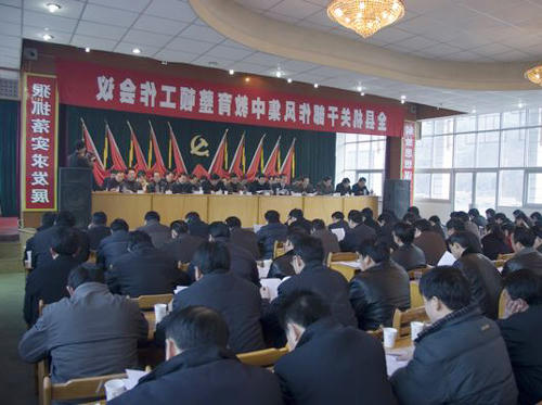 皇冠线上体育