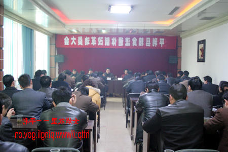 皇冠线上体育