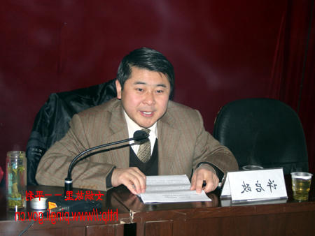 皇冠线上体育