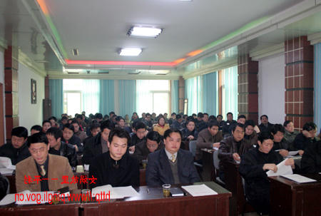 皇冠线上体育